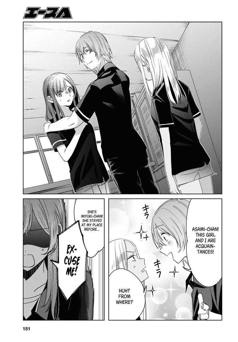 I Shaved. Then I Brought a High School Girl Home, Chapter 20 image 05